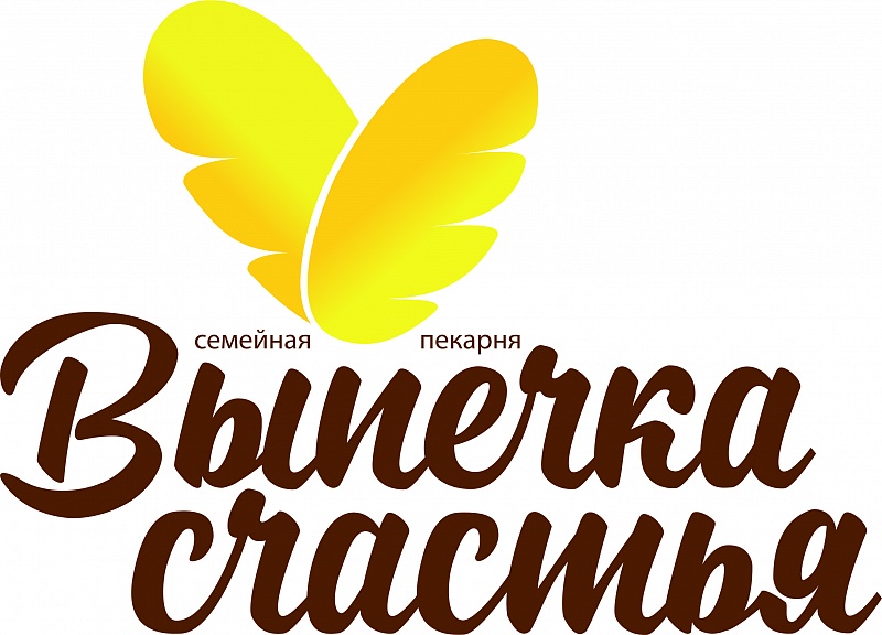 Открытие пекарни  в Бизнес-парке "Ельцовка-1"